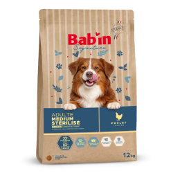 BAB'IN SIGNATURE MEDIUM...