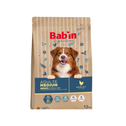 BAB'IN SIGNATURE MEDIUM...